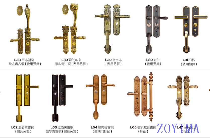Z0YIMA/ G & K Great Door - Metal Entrance Entry Aluminum Fitting ajoint Door ZYM-P3-4011